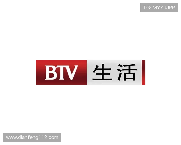 北京电视台生活频道高清直播在线观看指南 北京电视台生活频道高清直播在线观看指南