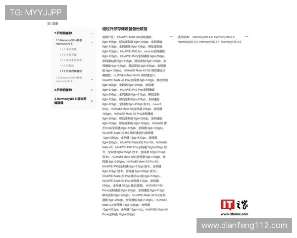 北京pk10开奖结果最新官方数据公布 北京pk10开奖结果最新官方数据公布